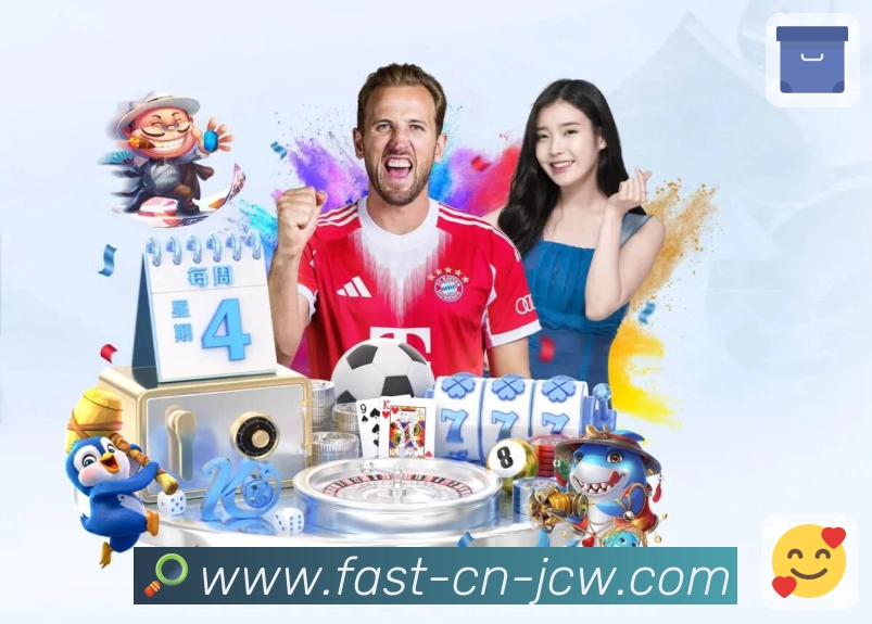 中国竞彩网 Sports 官方视觉图