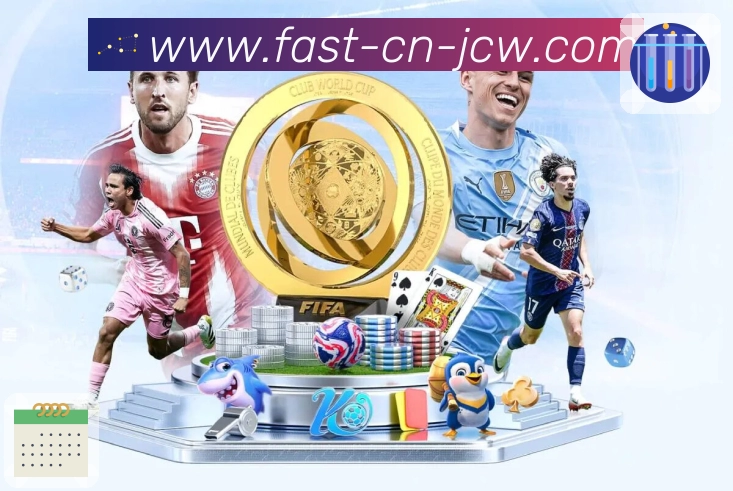 <strong>中国竞彩网</strong>账号风险防护